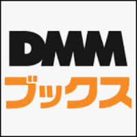 DMMブックス