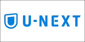 U-NEXT